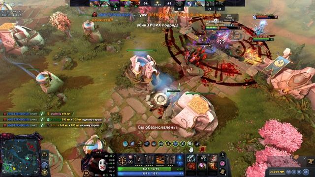 100500 МОМЕНТОВ В ИГРЕ DOTA 2 — МОМЕНТ 125