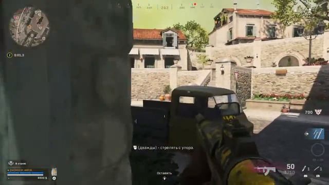 Вход только для толи смотреть онлайн