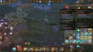 Racing for money. #92 Drakensang Online. Мы будем их хорошо убивать и быстро качать свой уровень