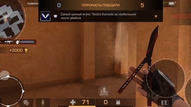 Standoff 2 / Демка на сильверах / изи катка!!! #standoff2 #демка смотреть онлайн