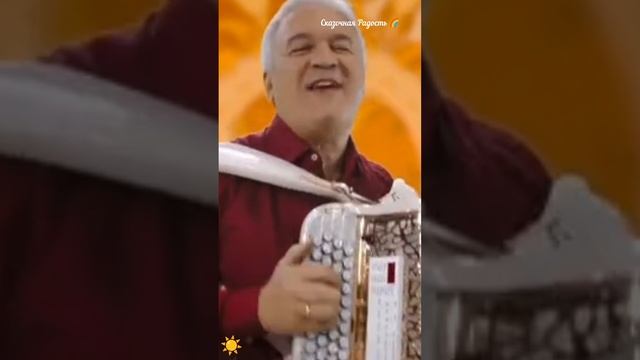Верба