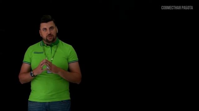 Сопровождение РС