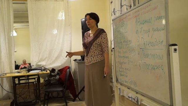 Тренинг. Часть 6. Риэлторские компетенции. Обоснование комиссии смотреть онлайн