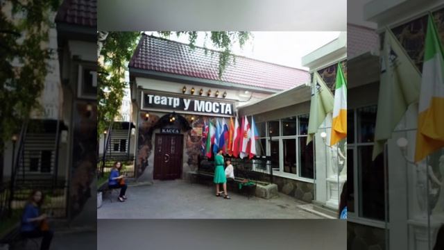 Пермь