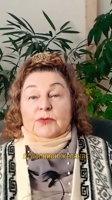 ЖИЗНЬ ПО ШАБЛОНУ | Наталья Грибанова | Дар Мира