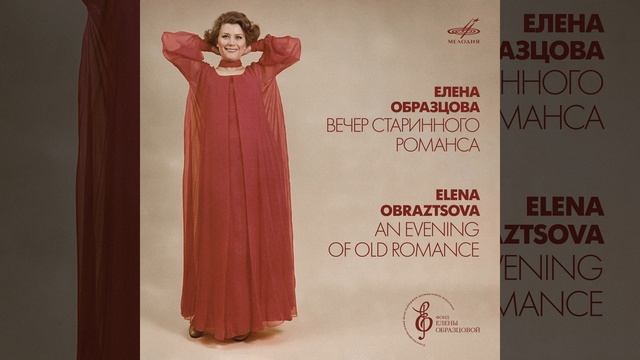 Утро туманное смотреть онлайн