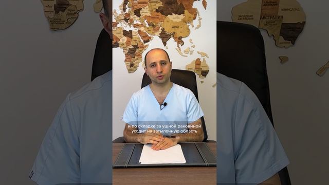 КАК ДОЛЖНЫ ВЕСТИ СЕБЯ ШВЫ НА ВЕКАХ И ЗА УШАМИ ПОСЛЕ ОПЕРАЦИИ? Доктор Карапетян