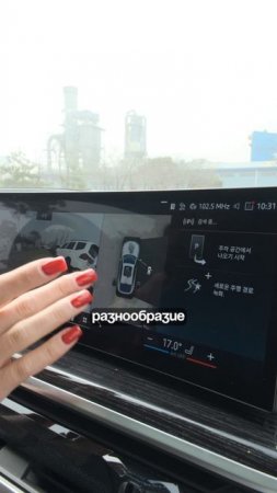 Купили бы себе BMW X6?