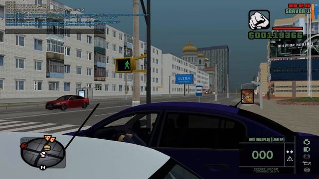 моя очередная "подстава" на URM RP