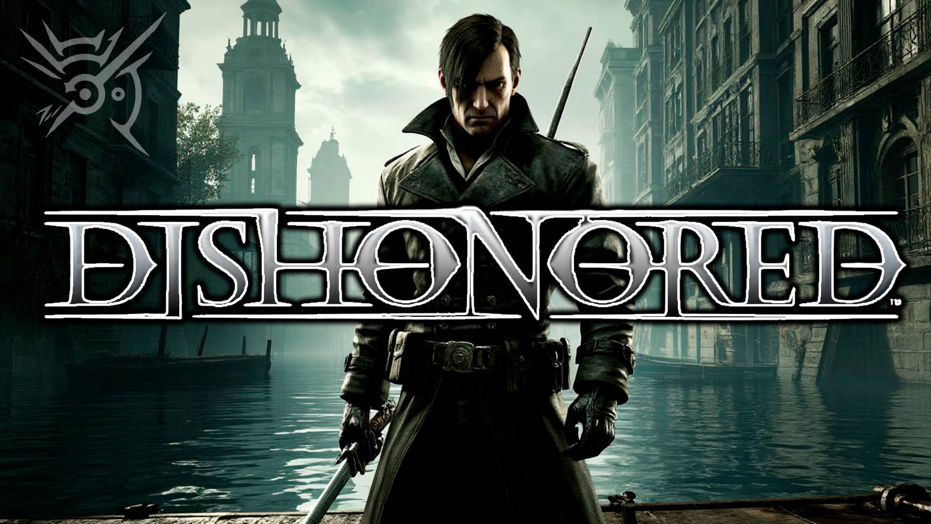 Dishonored 2012 14