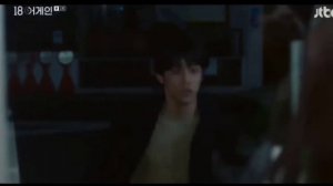 Дорама Снова 18(Корея,2020) русская озвучка(2 версия озвучки)