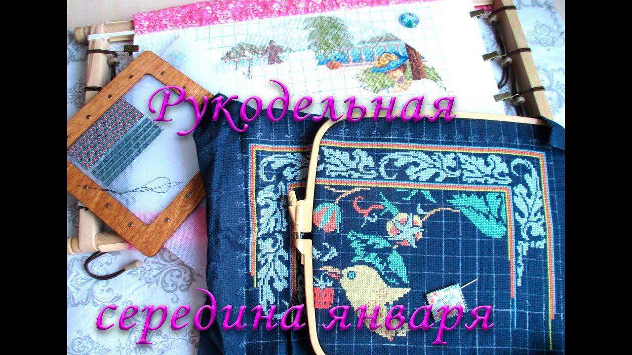 Вышиваю. Гуляю. Пирог-запеканка с курицей и овощами. смотреть онлайн