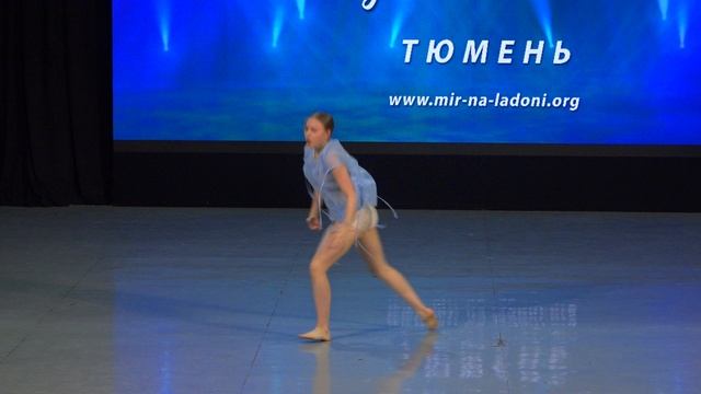 Глубина