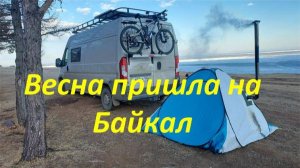 Субботник+воскресник=понедельник