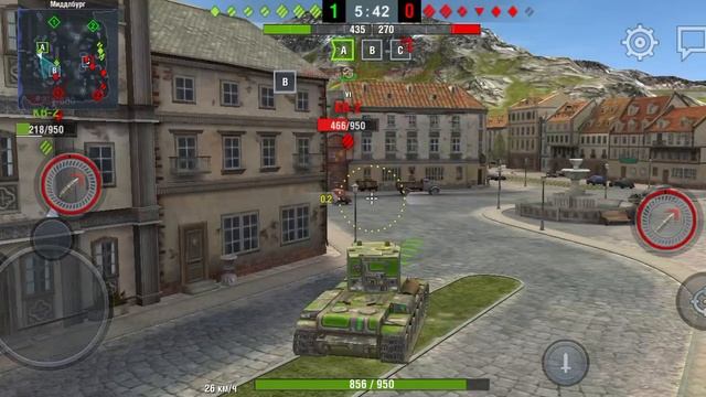 древнее видео