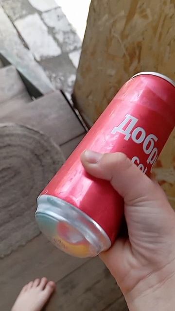 Эсаума
