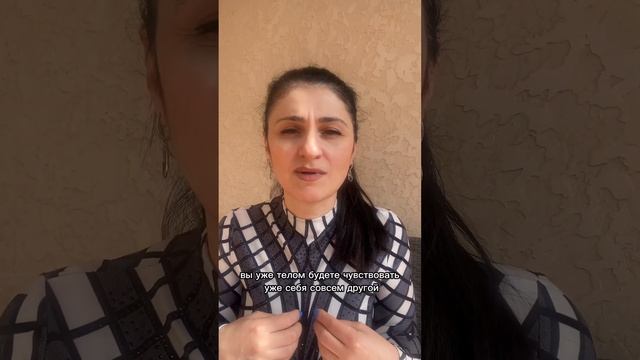 Что такое  трансформации ? Как они проходят.