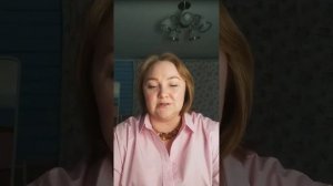 D маноза и северная клюква