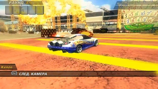 Flatout 2 lan Mrx vs Kenzo round 3 смотреть онлайн