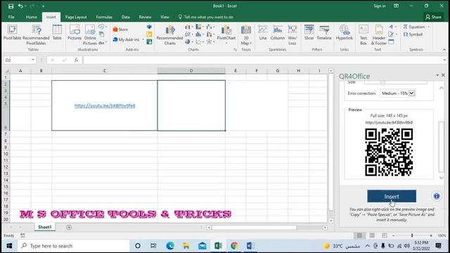 How to create QR Code in excel смотреть онлайн