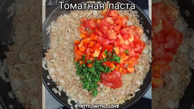 🥮Домашний пиде: рецепт турецкой пиццы