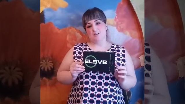 Ушла 12 летняя эрозия , отёки , прошла головная боль! Отзывы по Elev8