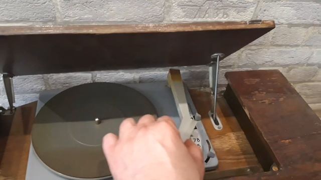 Радиола Кантанта 2 класс 1970 год смотреть онлайн