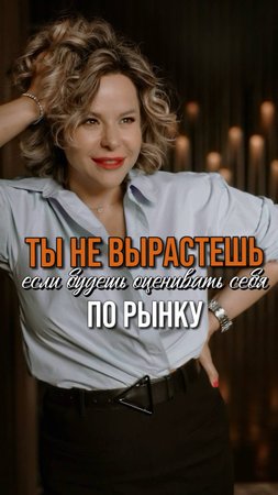 Ты можешь бесплатно получить запись моего Открытого диалога «Любовь или деньги»