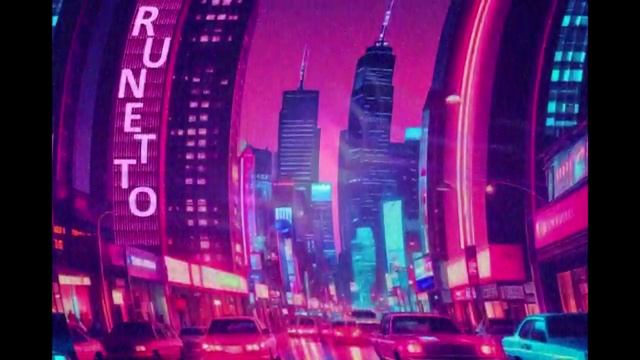 Brunetto - Неон