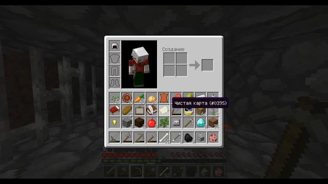 LP Другое Измерение - НОВАЯ СБОРКА!!! смотреть онлайн