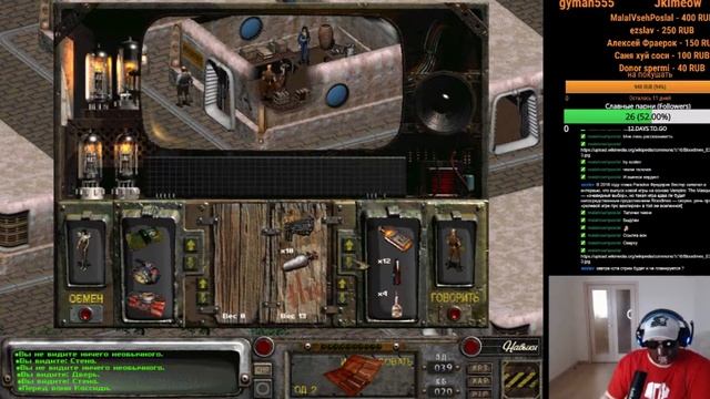 Будни стримера (монтаж, нарезка, моменты жи есь, dota 2) смотреть онлайн