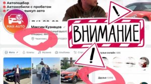 Церато 2.0