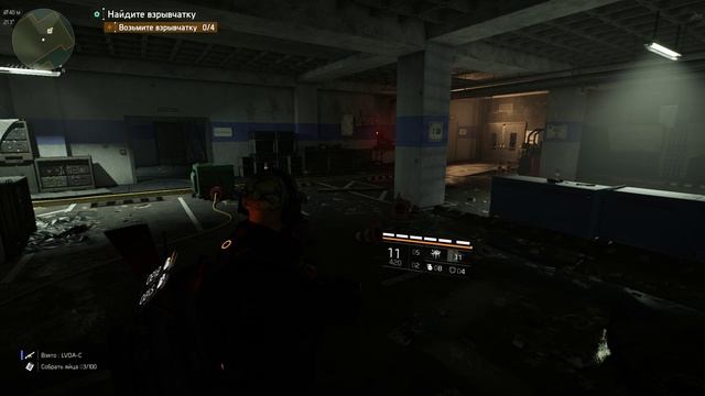 Tom Clancy's The Division 2 #11 смотреть онлайн