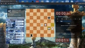 chessbot Positive