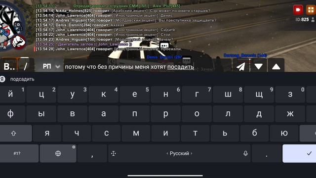 суд