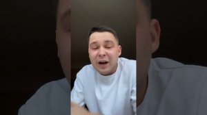 Непопулярное мнение