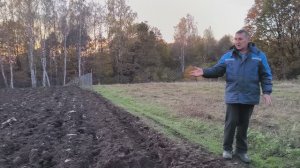 Поле ДЛЯ ТАБАКА законсервировали. Остались без КЛУБНИКИ. Наша жизнь в деревне