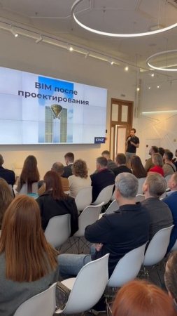 ПАК BRIO MRS в строительной стратегии Краснодара 👍