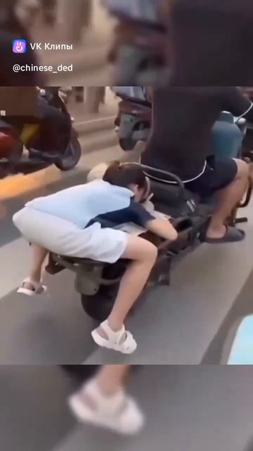 Улыбнись 😊