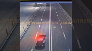 ПОЛИЦИЯ 🚔 (ПАРОДИЯ НА ФОРСАЖ)