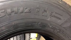 ОБЗОР: Грузовая шина Armstrong ASH12 385/65 R22.5