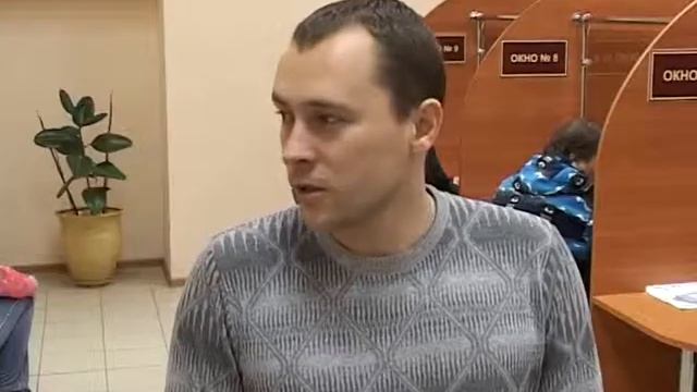 Оформление заграничного паспорта нового поколения