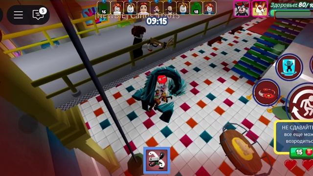 Игра с Мироном.mp4