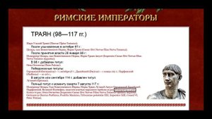 Где монеты Священной Римской империи и клады монет эпохи Возрождения Фильм 33