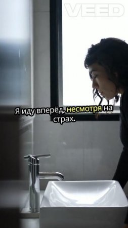 🔥 Жизнь ставит преграды, чтобы закалить. Не останавливайся. #вперёд