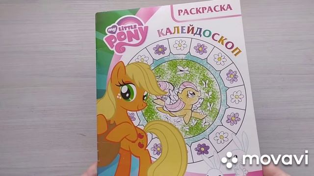 Моя коллекция раскрасок и все раскрашенные работы