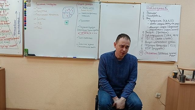 День_5_03