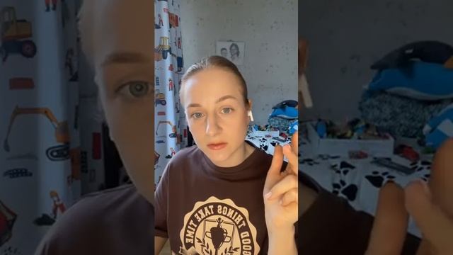 Детско-родительские отношения