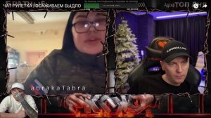 БЕРЁЗОВЫЙ СОК! - КПЖ / Кто по Жизни / Чат рулетка