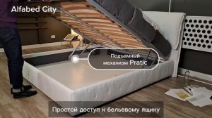 Итальянская кровать Alfabed City в натуральном льне